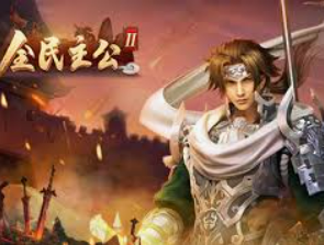 8868网页登录入口正式版