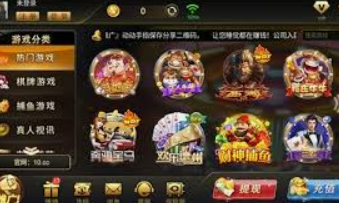 8868网页登录入口客户端