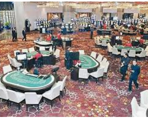 8868网页登录入口客户端